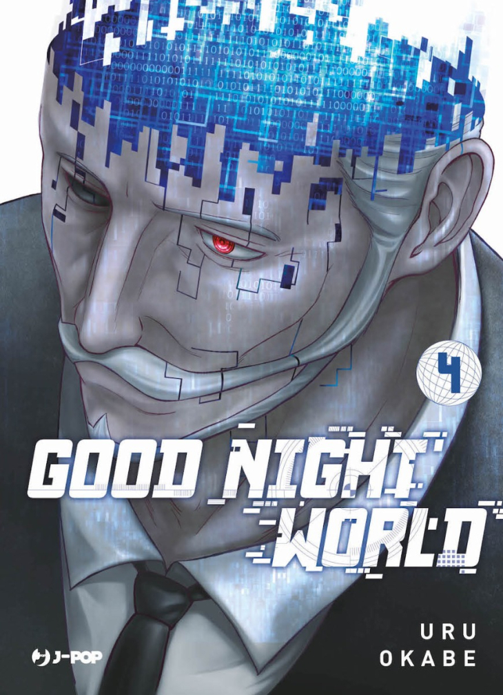 Good Night World 4