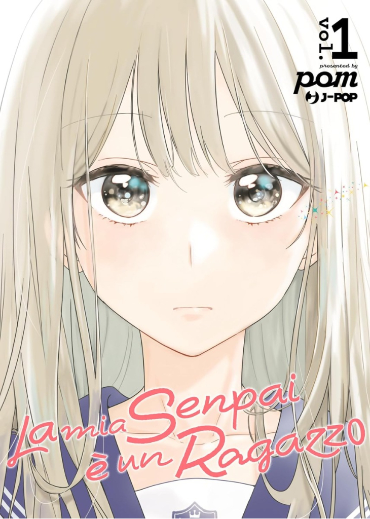 La mia senpai è un ragazzo 1