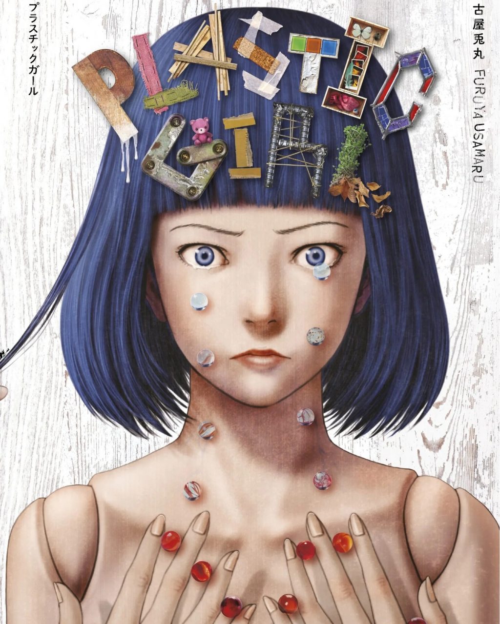 Instagram post from odisseaotaku. This post is in position 4.