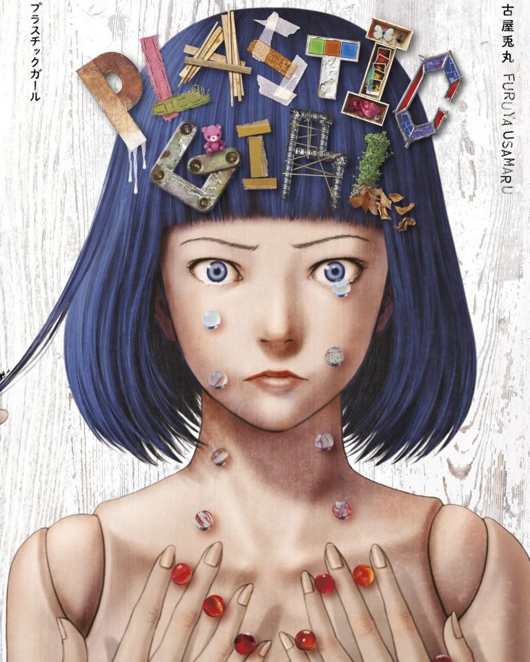 Instagram post from odisseaotaku. This post is in position 5.